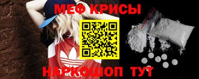эйфоретик Бугуруслан