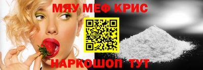 эйфоретик Бугуруслан