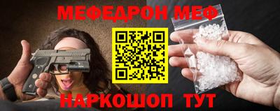 эйфоретик Бугуруслан