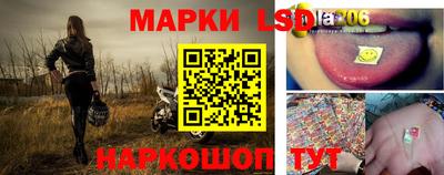 скорость mdpv Бузулук