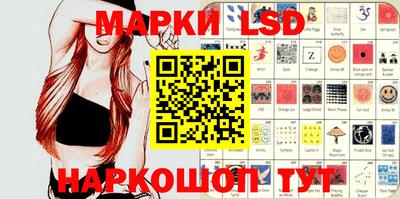 скорость mdpv Бузулук