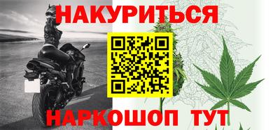 героин Будённовск