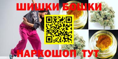 героин Будённовск
