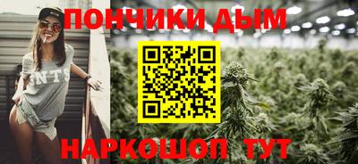 скорость mdpv Бузулук