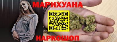 эйфоретик Бугуруслан