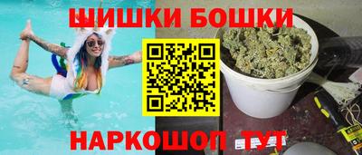 эйфоретик Бугуруслан