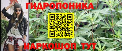 скорость mdpv Бузулук