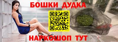 эйфоретик Бугуруслан
