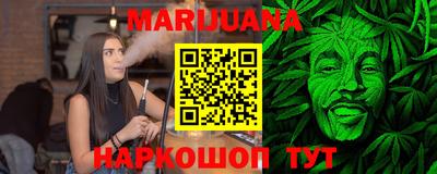 скорость mdpv Бузулук