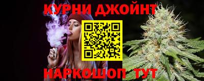 эйфоретик Бугуруслан