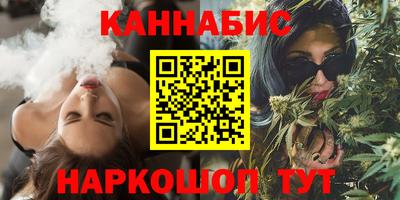 героин Будённовск