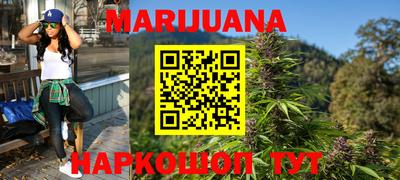 героин Будённовск
