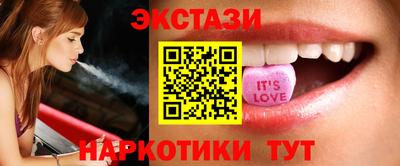 эйфоретик Бугуруслан