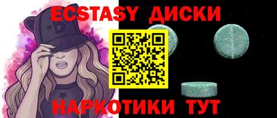 героин Будённовск