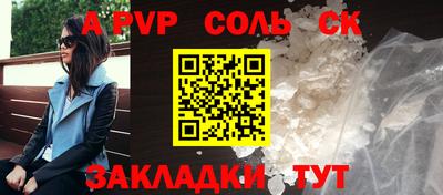 героин Будённовск