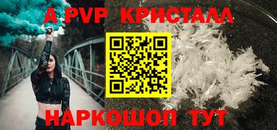 героин Будённовск