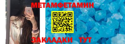 героин Будённовск