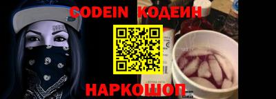 героин Будённовск