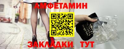 героин Будённовск