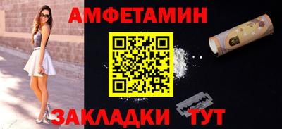 скорость mdpv Бузулук