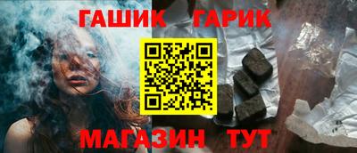 героин Будённовск