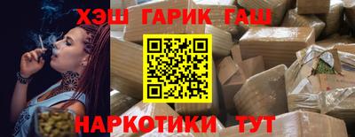 эйфоретик Бугуруслан