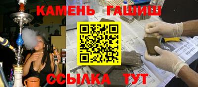 скорость mdpv Бузулук