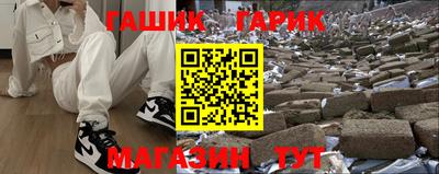 скорость mdpv Бузулук