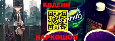 героин Будённовск