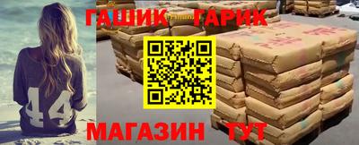 героин Будённовск