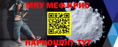 эйфоретик Бугуруслан